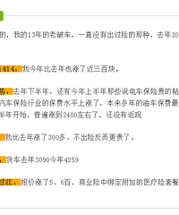 ̨�ݺö����²۳��ո����ˣ����ѣ�Υ��ͣ��Ҳ��Ӱ�챣��