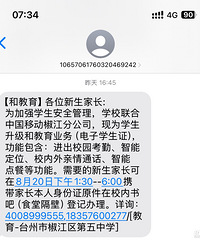 ���е��鷳����һ�£������������