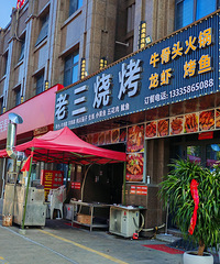 ��������տ��꣬����ֱ�ţ�¥�Ͼ����޷��������ǹ���ܲ���