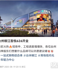 ������������6��26�տ�ҵ��