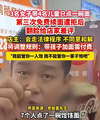 ����Խ��Խ������ϰ�����Ǹ�Ѹ�ŭ������ҹ���汻Χ�����ȹ���