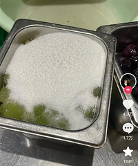 �г��ϵĹ��躬�������������˸���į