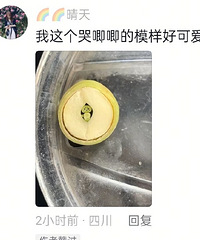 �����Ӵ��м��п����������һ��С��߸