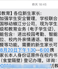 �ͽ����б�Ҫ����