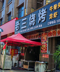 �տ�������ֱ�ţ�¥�Ͼ����޷�����