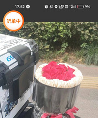 ���������ѹ��Ƹ�������ô���£���Ҫ��������ʲô