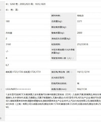 ������MPVҪ���ˣ���ɶ����