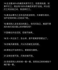 ����û���ڵļ����Ѿ��಻��ȥ��