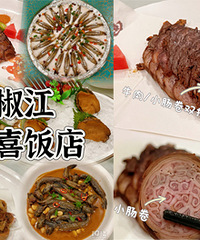 ����500Ԫä�г�ʲô֮˫ϲ����