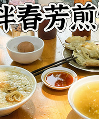 һ�������ֺ����������������