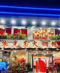 ����յ꣡�����ǡ��Ŷ�������̨��Ҳ���ŵ�