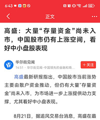 ԭ����Ҷ������������