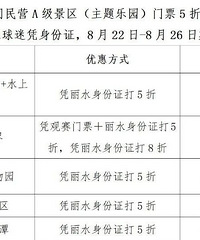 ����Ҫƴ������ҪӮ������������̨�ݡ������������