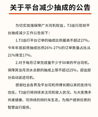 �εεȶ����Լ��ƽ̨�������