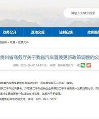 �����½����ͣ