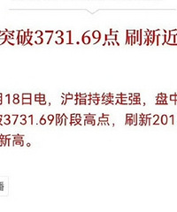 ���У����ж��ص�10��ǰ��