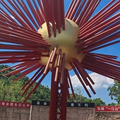 ʮ����δ������