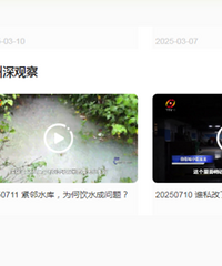 �����Ŀͦ�ÿ��ģ���ôû��