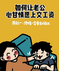 [����]����Ҫ�Ϲ��Ͻ�ÿ�������㲻�������Ϊ