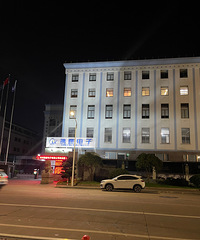 ���۸��᡿̨�����ȥ�������ϰ�����ǧ�еİɣ�