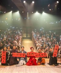 ����ȫʡ�ڶ������������°�ͼ��¯