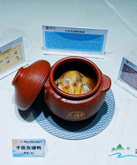 ����4ʱ33�֣�̨����ʽ���롭��