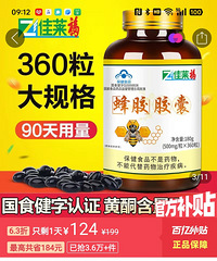 ÿ��178Ԫ��ÿ�α�����18�У����ֱ���Ʒ������ã�