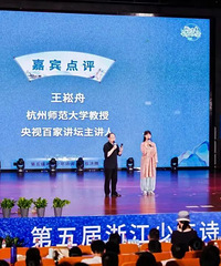 ����������14����Ů��ն�������ȫʡ�ܹھ�