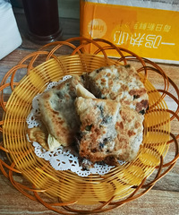 �������ʲô������ʥ��·�����ձ������ͱ�