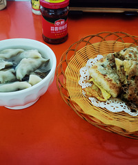 �������ʲô������ʥ��·�����ձ������ͱ�