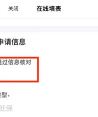 һ���Բ���3000Ԫ��̨����Щ�˿�����