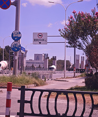 ��·��Ԥ�������վ�������λ�ã�