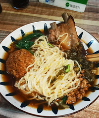 �������ʲô���ִ��治������ԲС����������