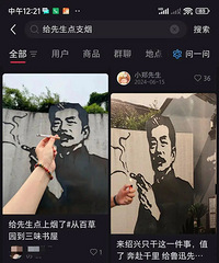 ³Ѹ����ǽ����Ͷ���������꣬���齫���̶���������ȭ