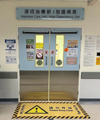 ����Ϊ��˧������塱��59������Ա�β���Ⱦ���ͽ�ICU