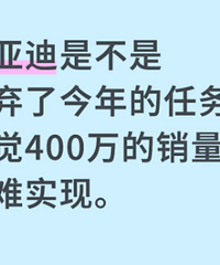 ���ǵ��ǲ��Ƿ����˽�������񣬸о�400�����������ʵ��