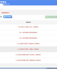 �پ�ҵ���򣬶�����