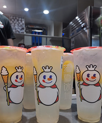 �������ʲô���������쳤�����Ź�����û