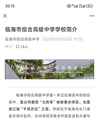 ���������������ٺ���������Դ��ͷ�Ÿ���