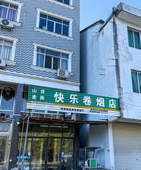 ���۸��᡿�ж����˲�֪��̨�ݻ��и����ִ壿