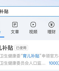 ��������ί��������������������ʽȫ�濪��