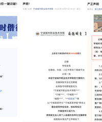 �㽭������У������������