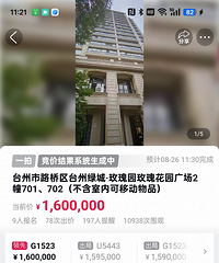 ���������������̳�õ��԰��1��һƽ