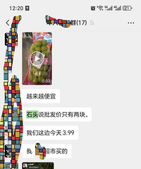 �����������컨������õ�壬��������һ����Ǯһ����