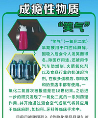 �ϲ飡�ٺ������̾�2�ˣ��о�13��