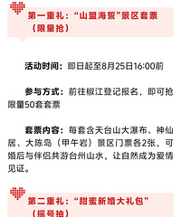 ������֤��ô�ร��������֤Ҫ�챬�˰�