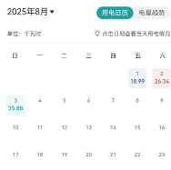 �����ѵ�Ҳʡ��