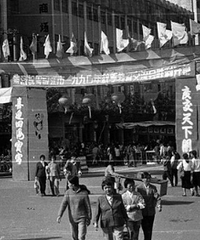 �Ͻ��������ʽ������