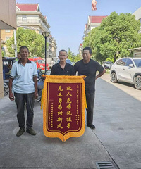 ˮ�о��ˣ����Ǻ�����