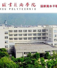 ȷ���ˣ��㽭������һ����ѧ��